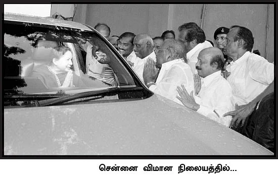 மிஸ்டர் கழுகு: ''பார்க்கவும் பிடிக்கலை... பேசவும் பிடிக்கலை!''