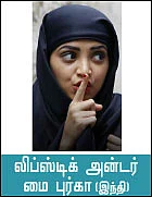 நம்பிக்கையே பெரிய விருது!