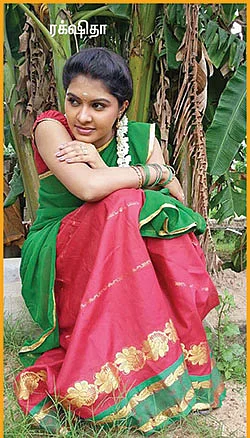 பிட்ஸ் பிரேக்