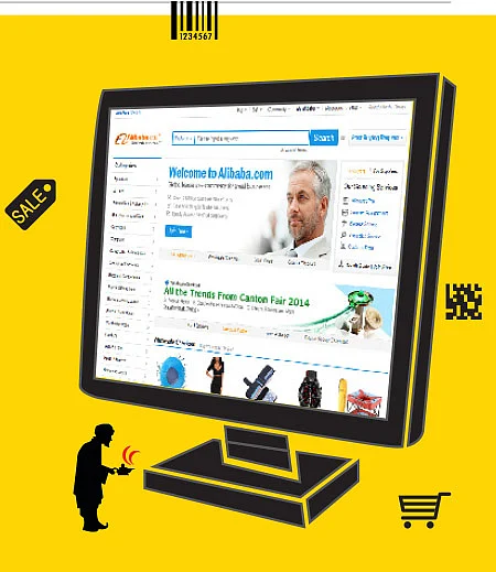 அலிபாபாவும் ஆன்லைனும்!