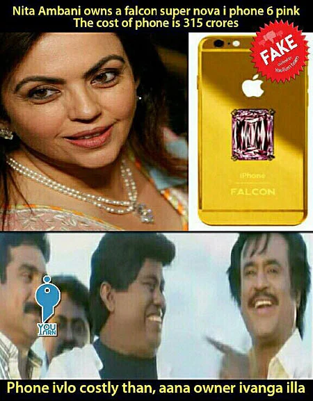 இவர்கள் நல்ல மீமர்கள்!