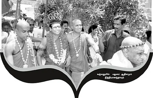 ஆதீனங்களை மிரட்டிய நித்தியானந்தா