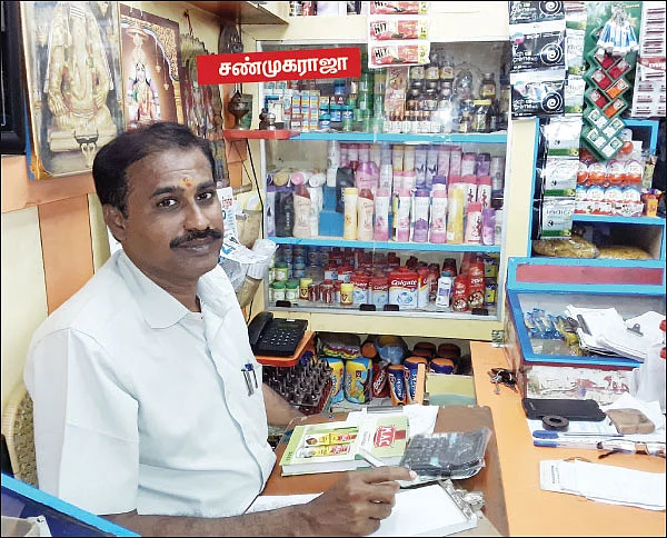 பணமில்லா பரிவர்த்தனை... நிஜத்தில் வந்தாச்சா ?