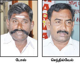 ''மீனவர் சிறைக்கு கடிதம்தான் தீர்வா?''