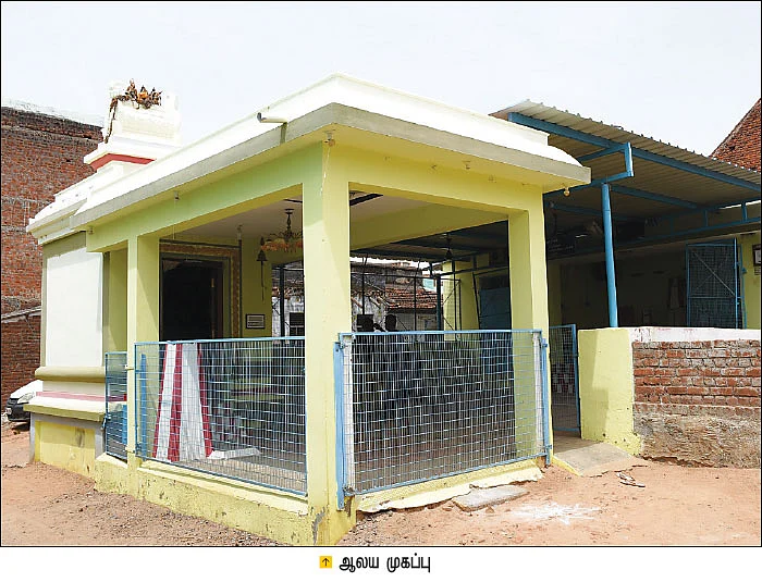 குழலி