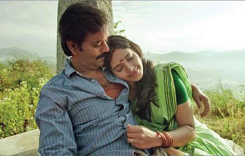 “உலகத்தை வேட்டைக் காடா மாத்திடுச்சு பணம்!”