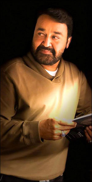 இன்பாக்ஸ்