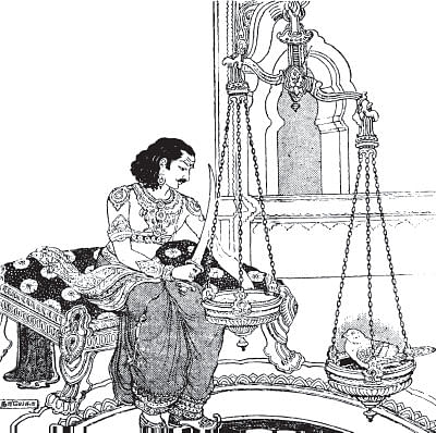 அருட்களஞ்சியம்