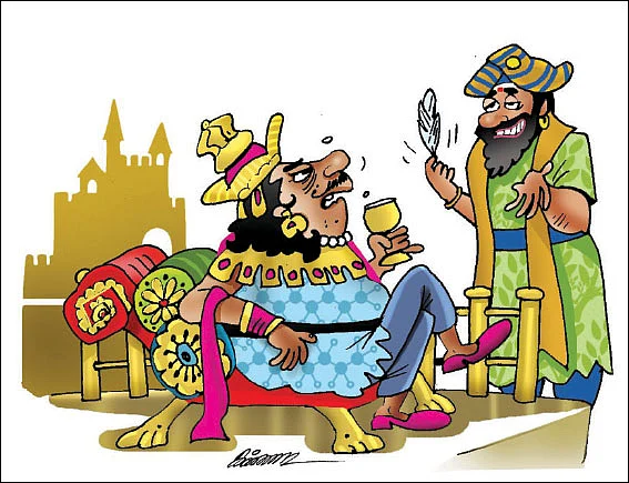 ஜோக்ஸ் - 4