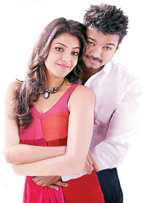 அவள் சினிமாஸ் துப்பாக்கி
