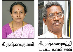 லடீஸ் ஸ்பெஷல் - ஹெல்த்தி ரெசிப்பிகள்