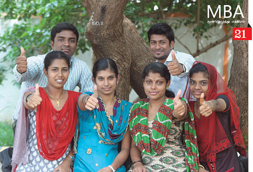 MBA - மூன்றெழுத்து மந்திரம்
