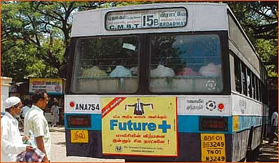 காக்டெய்ல்