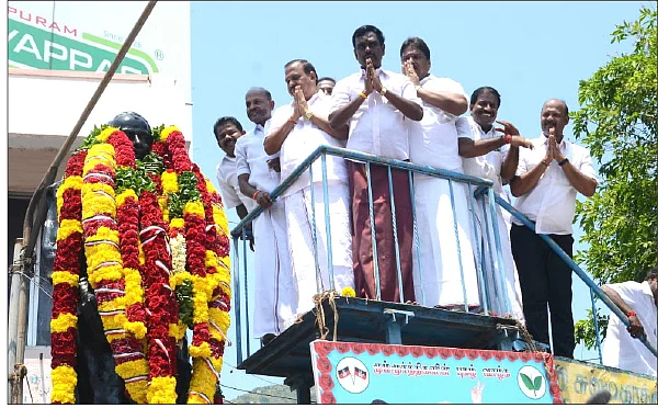 மினி மீல்ஸ்