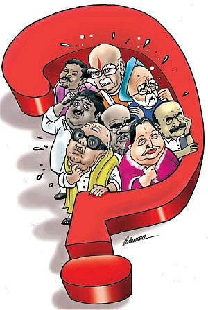 என் தகவல்... என் உரிமை!