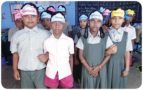 விளையாட்டாக அறிவோம் வரைபடம்!