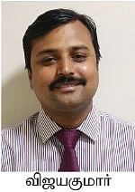 கோல்டு இ.டி.எஃப் Vs கோல்டு மியூச்சுவல் ஃபண்ட் என்ன வித்தியாசம்?