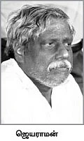 ''பகவானைப் பட்டினி போடுகிறார்கள்..!''