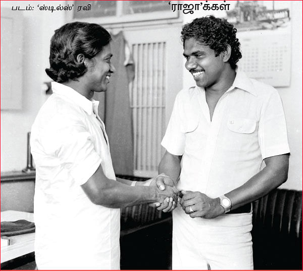 கடல் தொடாத நதி - 2
