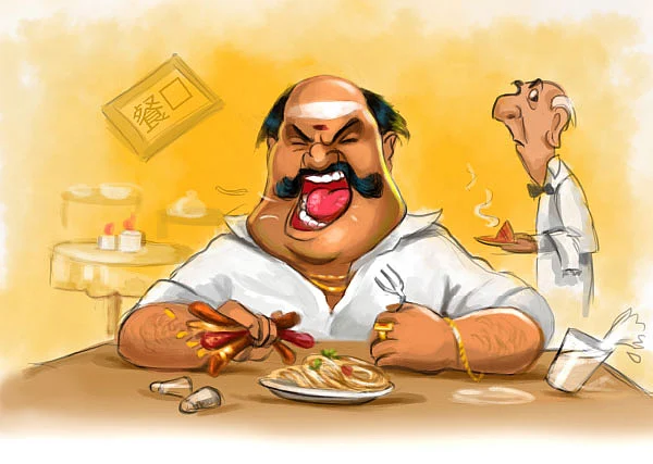 ஜோக்ஸ் - 1