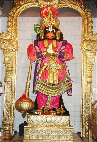 ‘எனது ஆன்மிகம்!’