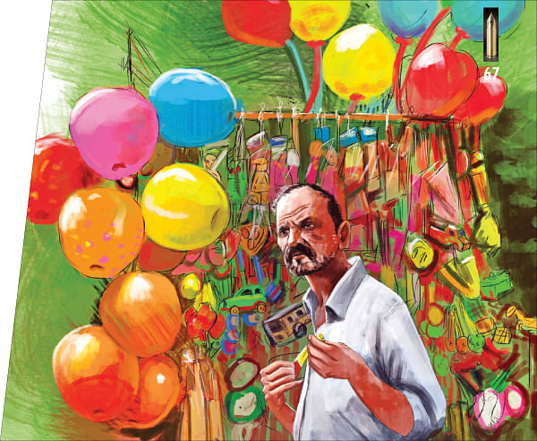 வட்டியும் முதலும் - 67