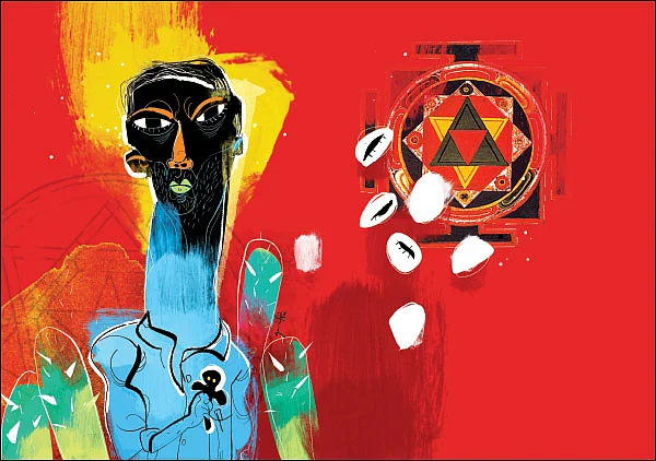 பொம்மை - சிறுகதை