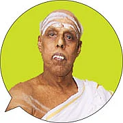 கேள்வி-பதில்