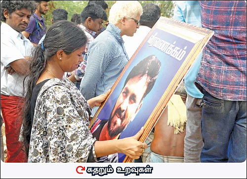 "கனவுகளுடன் சென்றவரைப் பிணமாகத் தந்தது மத்திய அரசு!"