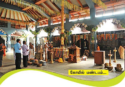 ஸ்ரீஉன்னிகிருஷ்ணனும் ஸ்ரீபகவதி அம்மையும்!