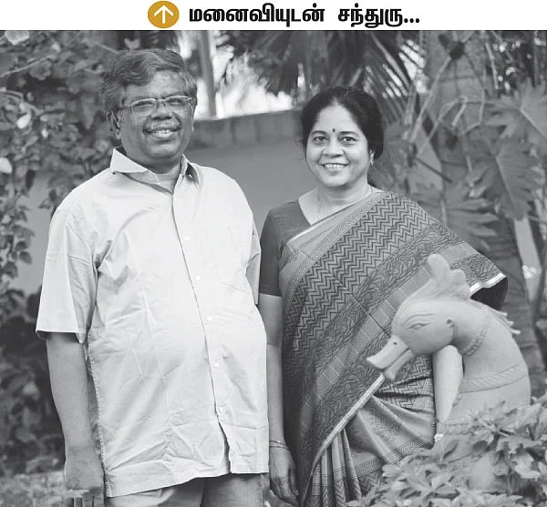 விகடன் மேடை சந்துரு பதில்கள்!