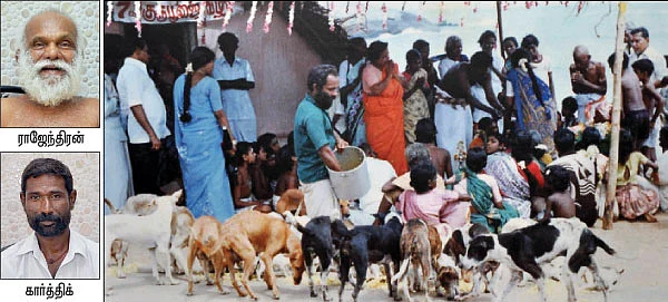 இதோ எந்தன் தெய்வம்! - 4