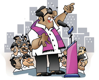 ஜோக்ஸ் - 2