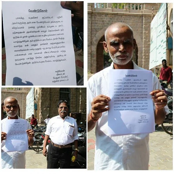 மேலூர் கதிரேசன்