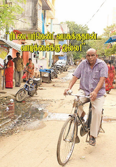 "ரிட்டையர்மென்ட் வயசுக்குதான்...வாழ்க்கைக்கு இல்ல!”