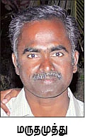 அ முதல் ஃ வரை - 8