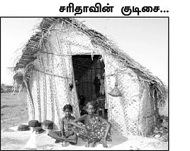 ஜெ. வெற்றிக்கு நாக்கை அறுத்த சரிதா!