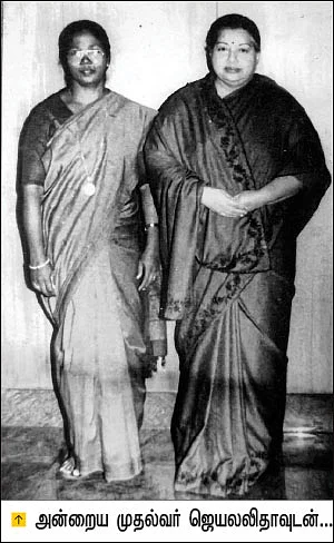 “வாங்க பொண்ணுங்களா... இந்த உலகம் நமக்காகவும்தான்!”