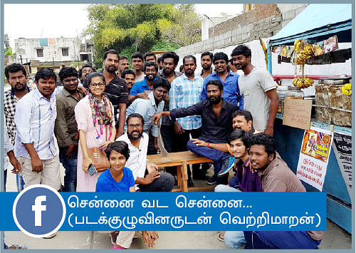 2018 - பெஸ்ட் ஆஃப் வலைபாயுதே