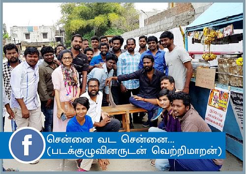2018 - பெஸ்ட் ஆஃப் வலைபாயுதே