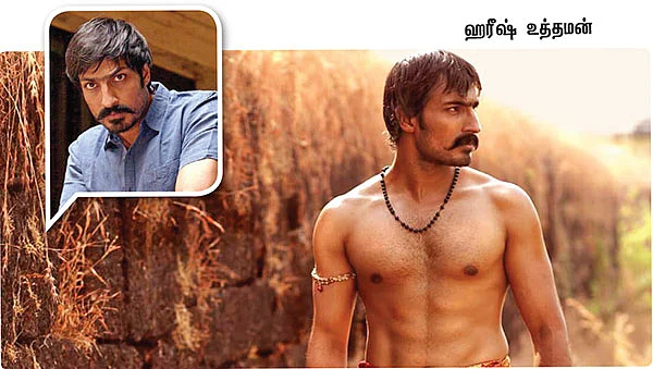 ஸ்மார்ட் வில்லன்கள்!