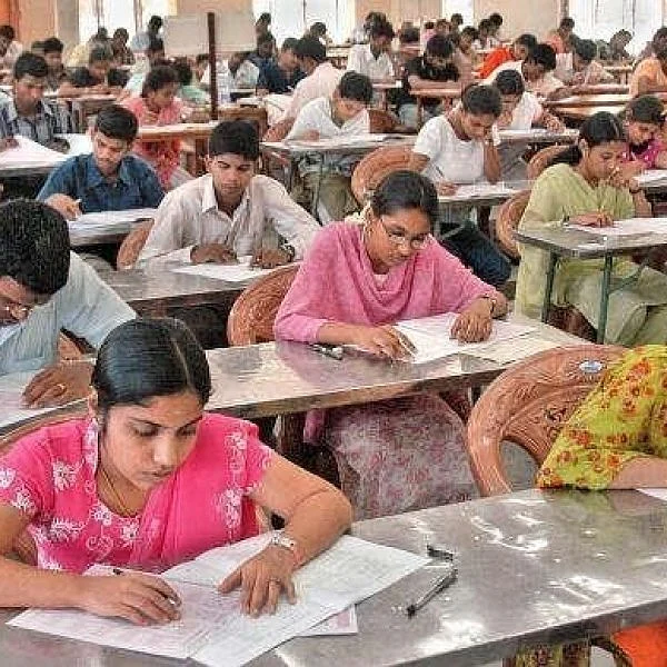 நீட் தேர்வு