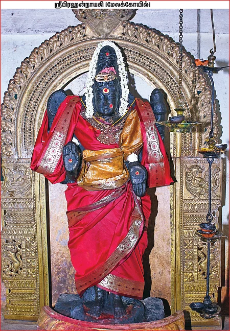 செழிப்பான வாழ்க்கை பெற சேங்காலிபுரம் வாருங்கள்!