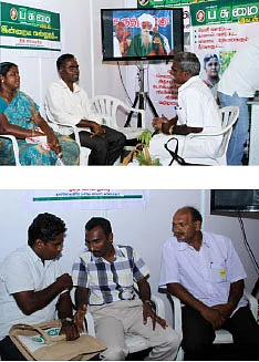 சூரியசக்தி கண்காட்சி!
