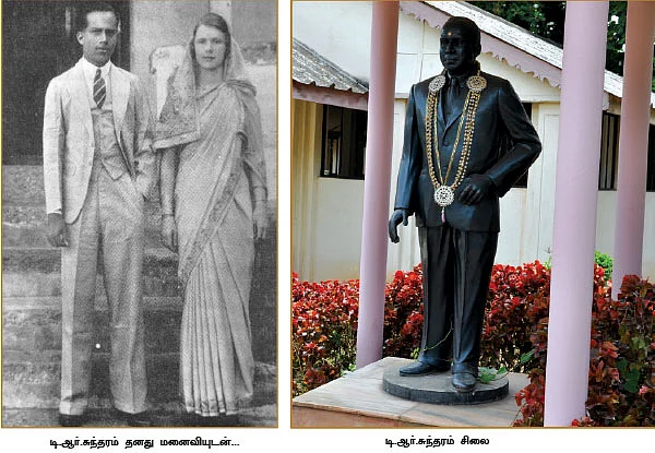 சினிமா தாத்தா!