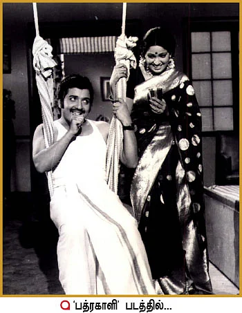 “ நான் சாதிக்கவும் இல்லை... சறுக்கவும் இல்லை..!”
