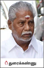 ‘‘விவசாய மானியங்களுக்கு வெட்டு... கார்ப்பரேட் கம்பெனிகளுக்கு துட்டு!’’
