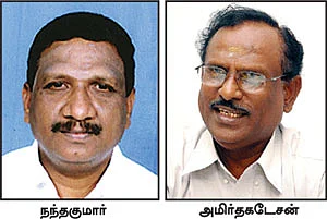 ‘ஊர்’வலம் - இராணிப்பேட்டை