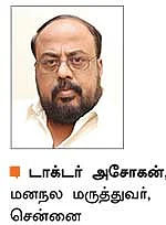 மனமே நலமா?-30