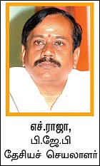 இனி என்னவெல்லாம் செய்யும் ஜி.எஸ்.டி!